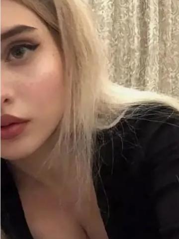 Жоржина