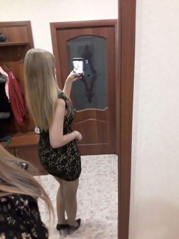 Гелена